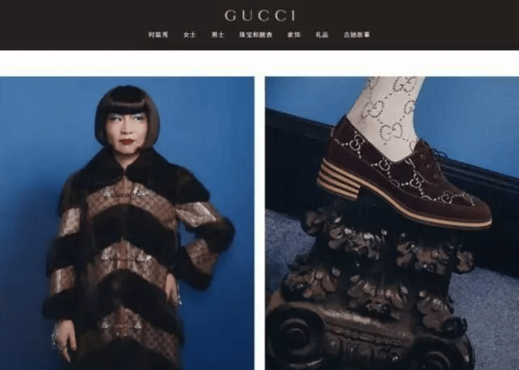 Chiến lược quảng cáo video thú vị của Gucci